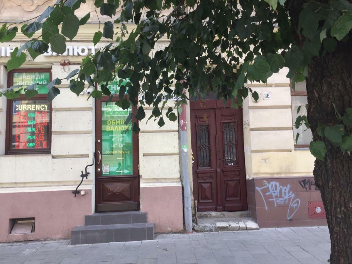 Apartment Studio Near Forum Lviv Luaran gambar